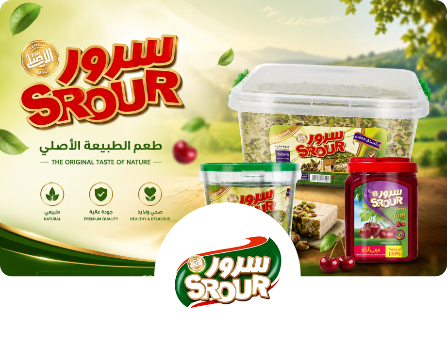 Srour products range