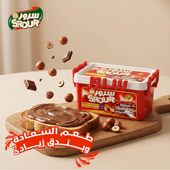 Srour media 2