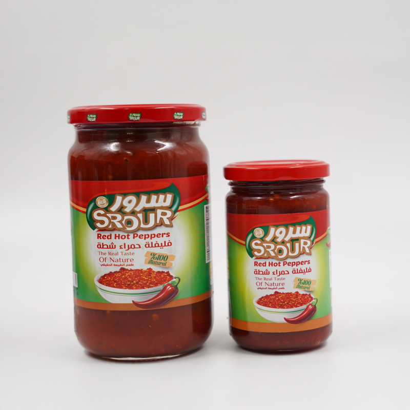 Hot Chili Paste