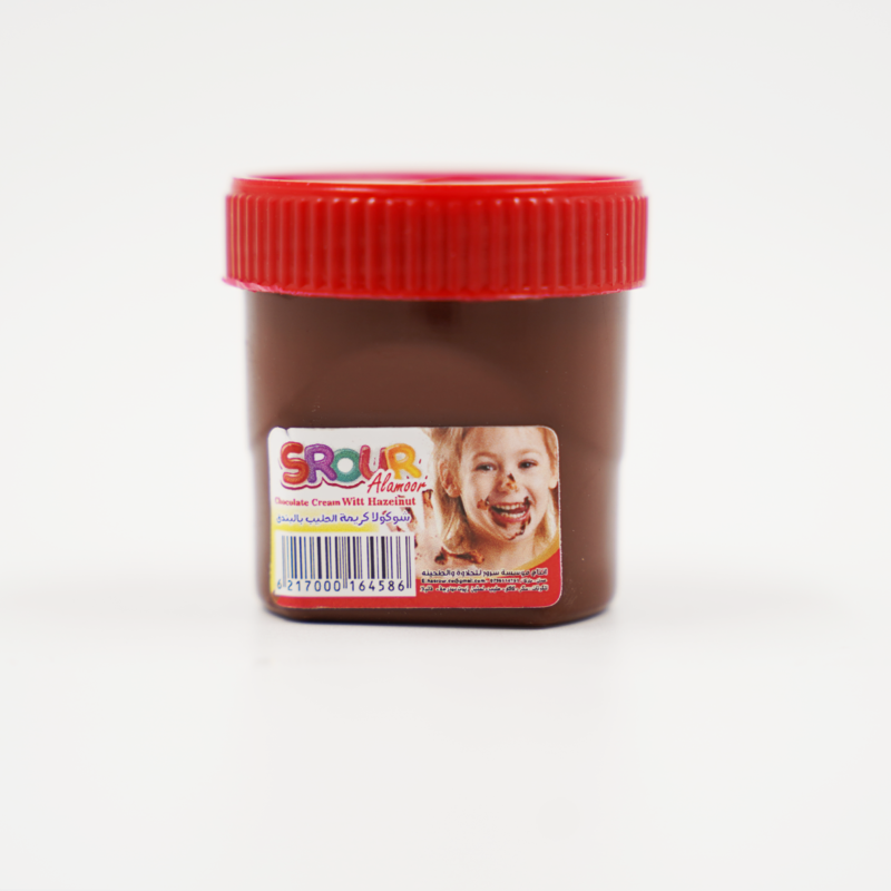 Premium Cocoa Syrup 4