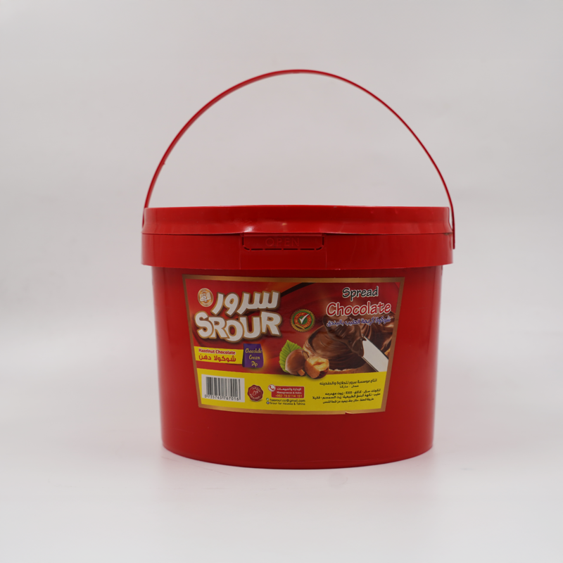 Chocolate Spread 2
