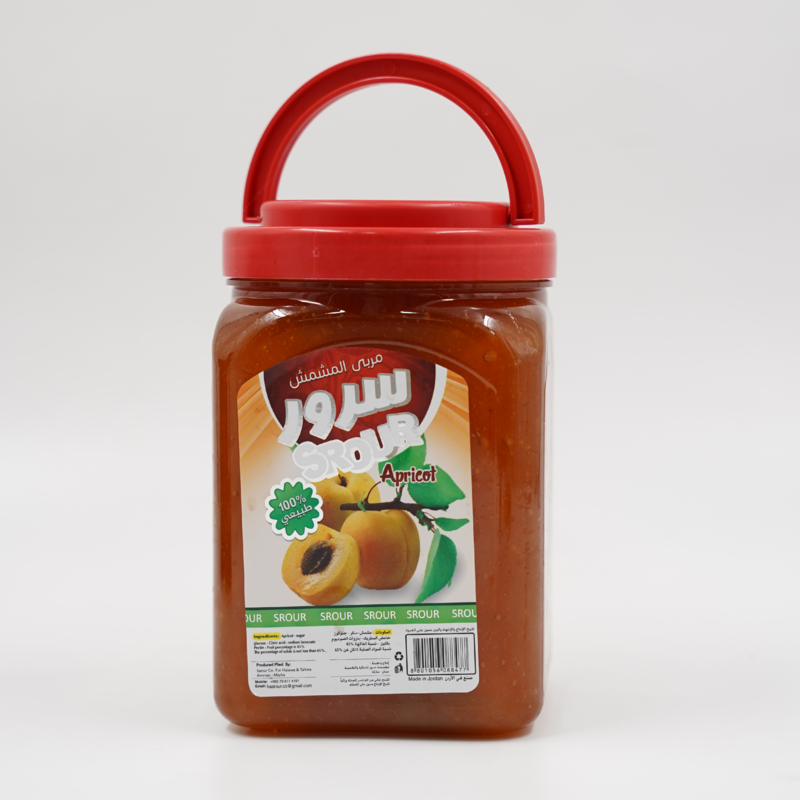 Apricot Jam 3