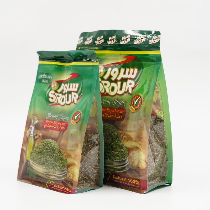 Zaatar Blend 2